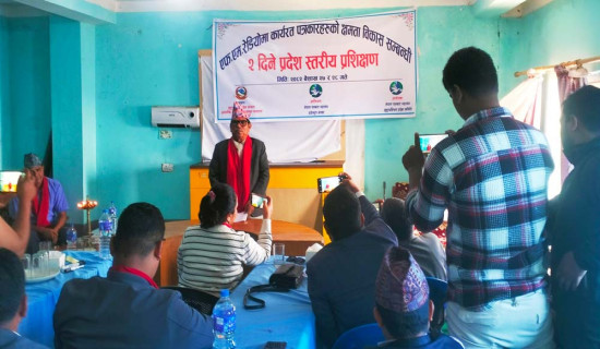 ‘आमसञ्चार नीति छिट्टै’