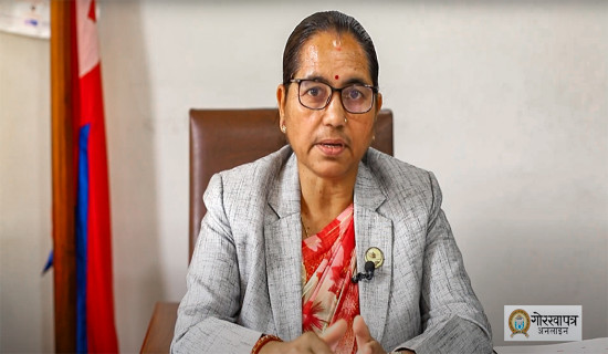 गोरखापत्रलाई सिर्जनात्मक बनाउनु जरुरी छ : राष्ट्रिय सभा उपाध्यक्ष घिमिरे
