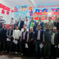 बिओपी स्थापनाको माग गर्दै ध्यानाकर्षण