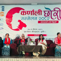 बालमैत्री बन्दै चिल्खायाका नागरिक
