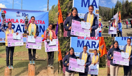 छैटौं जुम्ला-रारा अल्ट्रा म्याराथनको उपाधि दलबहादुर र कल्पनालाई
