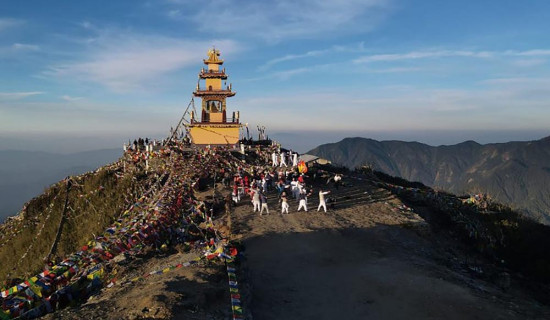 आमा याङ्ग्री