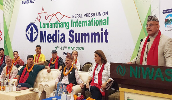 नेपालको बिजुली भारतमा स्वच्छ ऊर्जा