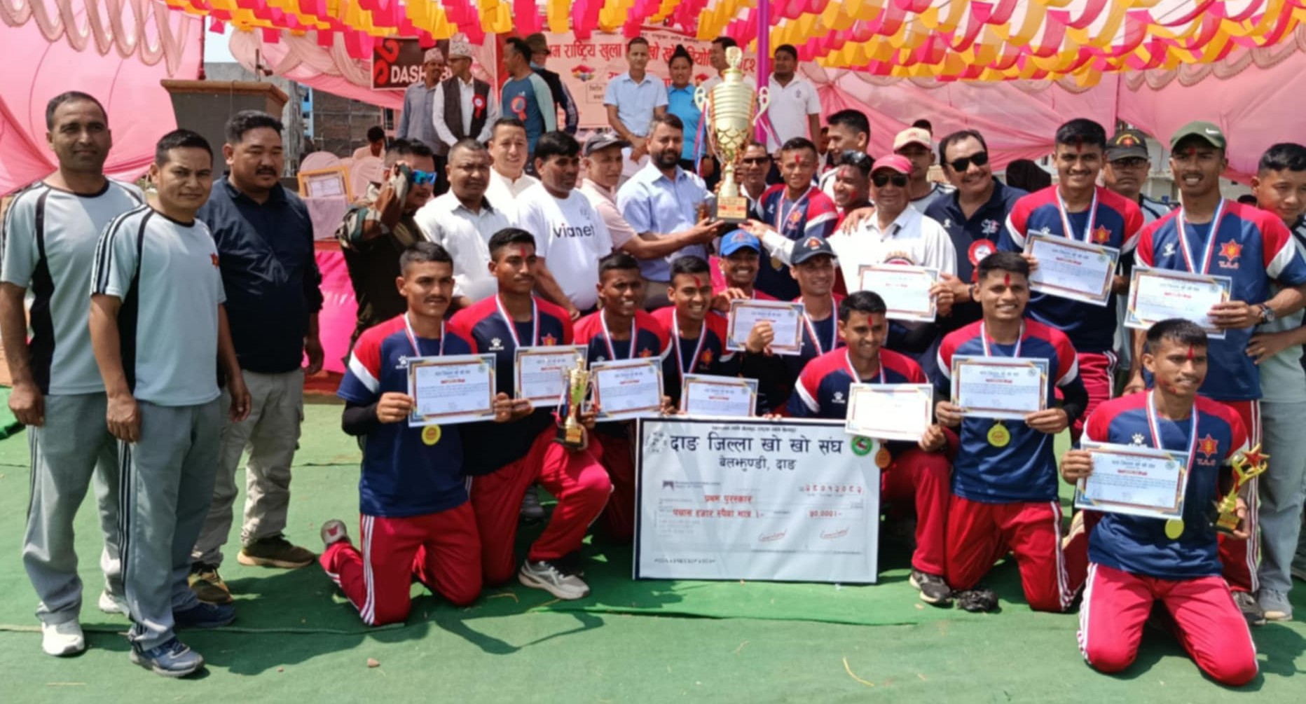 आर्मीलाई राष्ट्रिय खो खो उपाधि