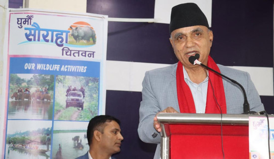 कर्णालीमा आउने लगानीकर्तालाई प्रदेश सरकारले सहयोग गर्ने