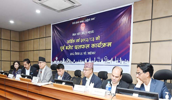 साठी लाख  कमाउनेले अठार लाख ५५ हजार तिर्नुपर्ने