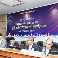 जलविद्युत आयोजनाका लागि लगानीको खोजी