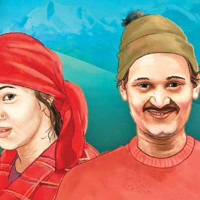 गाउँको गरिमा