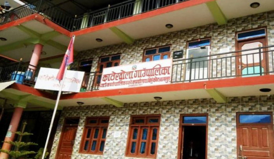 काठेखोला गाउँपालिकाको घर भाडामै ६० लाख खर्च