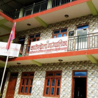 समस्या समाधानका लागि तत्काल पहल हुने नेता चाैधरीकाे भनाइ
