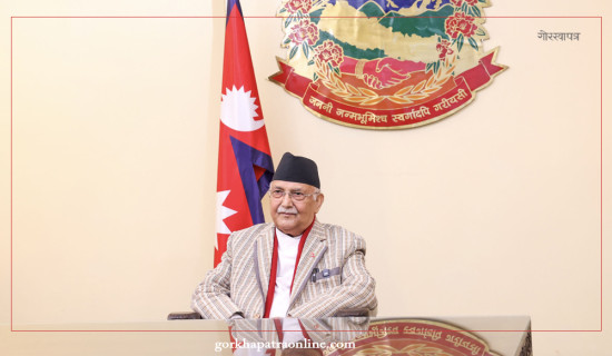 अध्ययन अनुमतिपत्र लिने दोब्बर