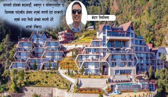 रेल सञ्चालनपछि पर्यटक बढे