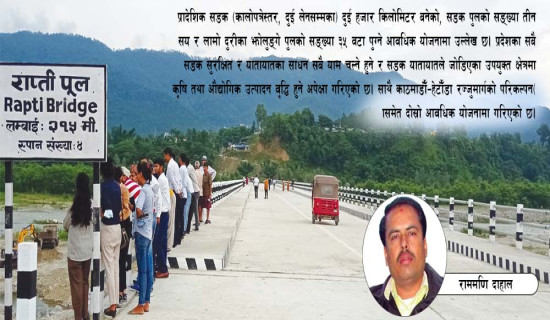 पूर्वाधारमा फड्को मार्दै