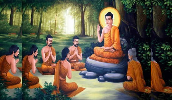 समावेशीकरणको दिशामा एउटा फड्को : गोरखापत्रद्वारा प्रकाशित ल्होमी भाषा