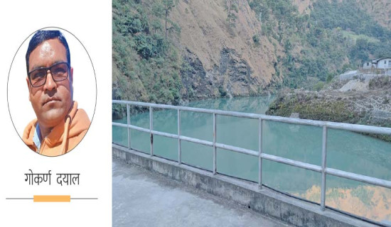 उज्यालोतर्फको यात्रा