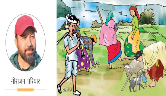 कृषिमा आत्मनिर्भरतातर्फ
