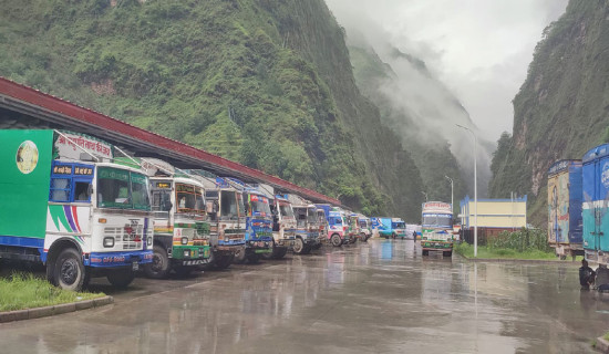 कोदारी–तातोपानी सडक एक साताका लागि बन्द