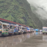पाल्पा दरबारलाई विश्व सम्पदामा सूचीकृत गर्न ५७ घर हटाइँदै