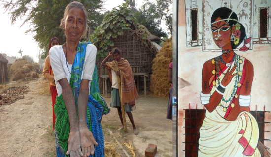 समावेशीकरणको दिशामा एउटा फड्को : गोरखापत्रद्वारा प्रकाशित  बाहिङ भाषा