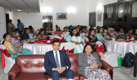 सञ्चार माध्यममा महिलाको अर्थपूर्ण सहभागिता आवश्यक छ: उपसभामुख राना
