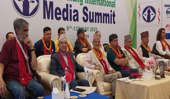 ‘संविधान र व्यवस्थालाई दोष दिनु हुँदैन’