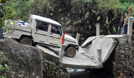परम्परागत र जातीय खाना बनाउन जान्नेको अभाव