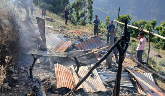 तमाखु सल्काउँदा जल्यो टहरा