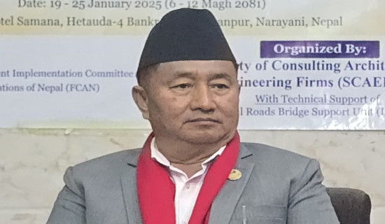मिथिलामा जितिया पर्वको तयारी