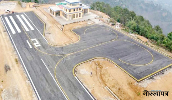 रेसुङ्गा विमानस्थलबाट सातामा तीन उडान हुने