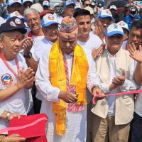 युवा सम्मेलन बन्दैछ ‘जागरण थलो’