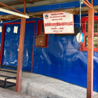 देववाणीलाई नमुना बनाउन सुझाव