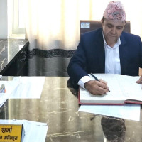 बैंकिङ कसूर गरी फरार रहेका तीन पक्राउ