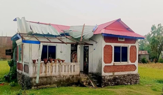 इनरुवामा दौड प्रतियोगिता