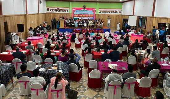 न्यायिक सम्मेलनद्वारा आठ बुँदे घोषणपत्र जारी