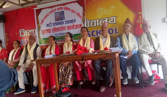 सिन्धुलीमा लम्पी स्किनबाट तीन सय बढी पशु मरे