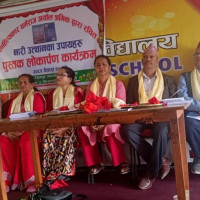 राष्ट्रिय सभामा ‘आर्थिक विधेयक’ र ‘राष्ट्र ऋण उठाउने विधेयक’ टेबुल
