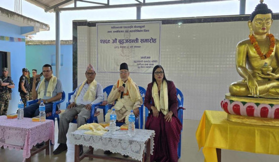 दक्षिण कोरियाका पूर्व राष्ट्रपति युन फेरि अदालतमा उपस्थित