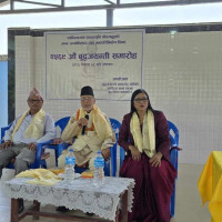 निजी क्षेत्रका समस्या सम्बोधन गर्न निरन्तर सुधारका काममा भइरहेका छन् : मन्त्री पौडेल