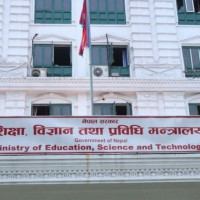 गुल्मीमा अरिङ्गालको टोकाइबाट एकको मृत्यु