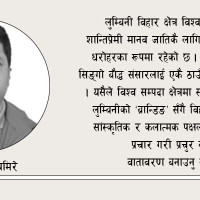 पर्यटन पदमार्ग गोसाईंकुण्ड जाने तीर्थालुले भरिभराउ
