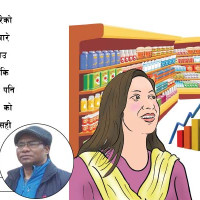 ‘सरकार घर बनाइदेऊ’