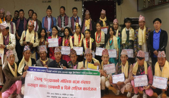 याङ्वरकका २३ युवालाई केलाङ नृत्य प्रशिक्षण
