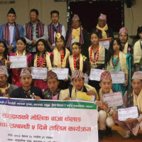 नाबालिग करणीमा तीन वर्षसम्म कैद प्रस्ताव