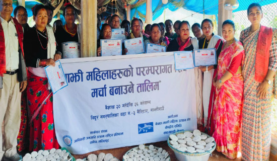 नाबालिग करणीमा तीन वर्षसम्म कैद प्रस्ताव