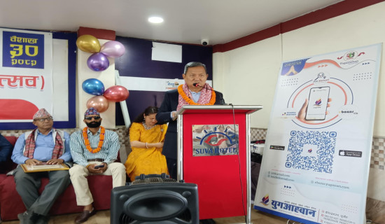 नीति तथा कार्यक्रममा खोट लगाउने ठाउँ छैन: मन्त्री गुरुङ