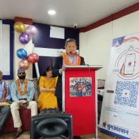 दुई हजार आठसय विद्यार्थीको निःशुल्क आँखा जाँच