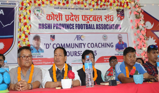 ‘खेलमा अग्रस्थानमा पुग्न समय सापेक्ष परिवर्तनलाई आत्मसात गर्न जरुरी’