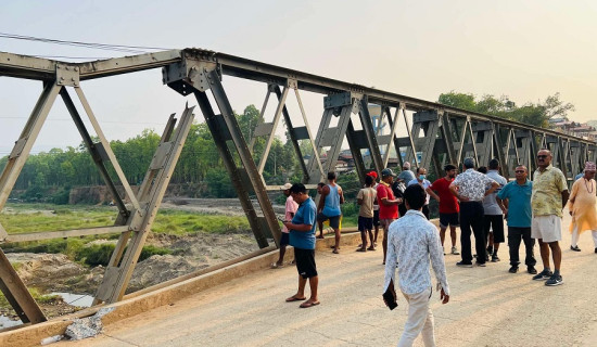 अन्तरसम्बन्ध सुधार
