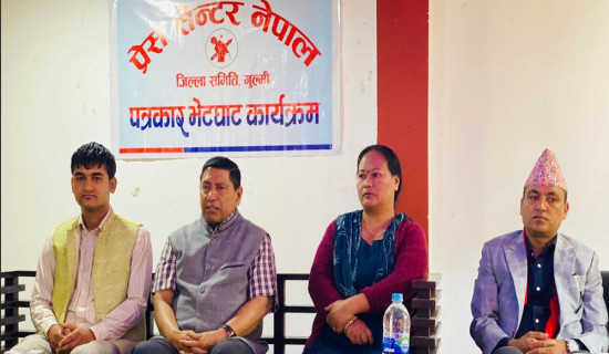 सहकारीको इतिहास