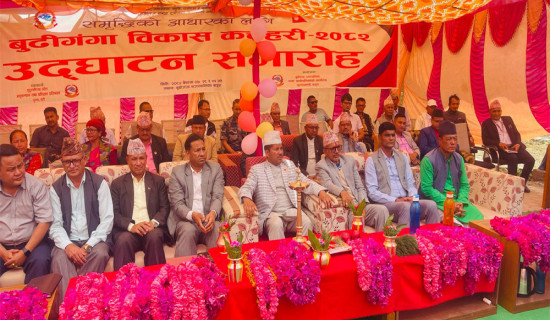 पैँसट्ठी मतदान स्थल संवेदनशील